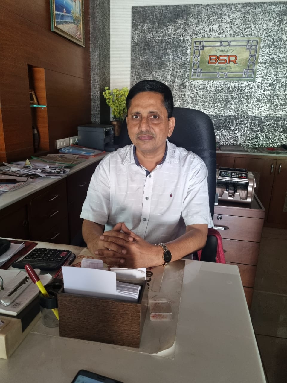 BSR TRADERS MALAPPURAM