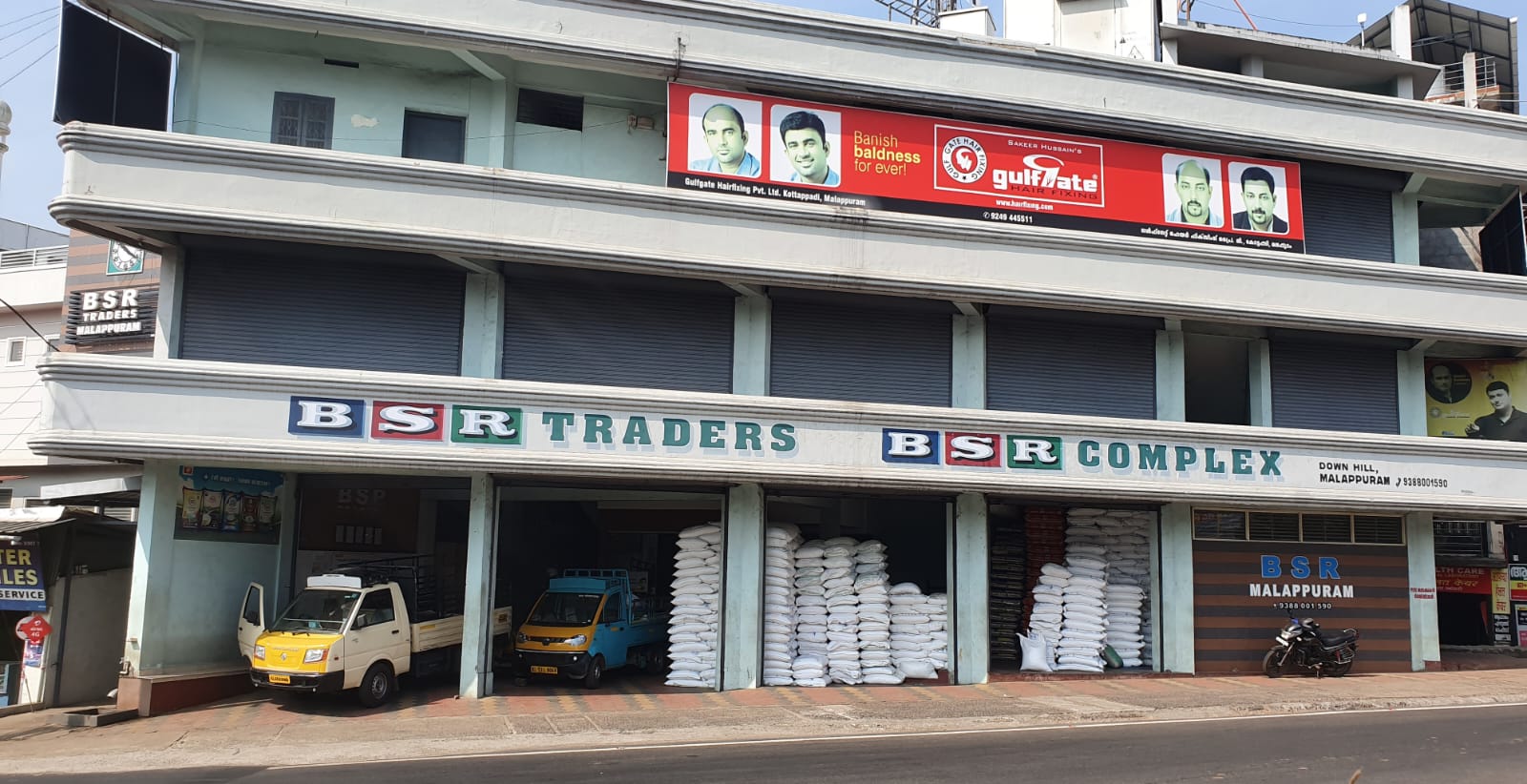 BSR TRADERS MALAPPURAM