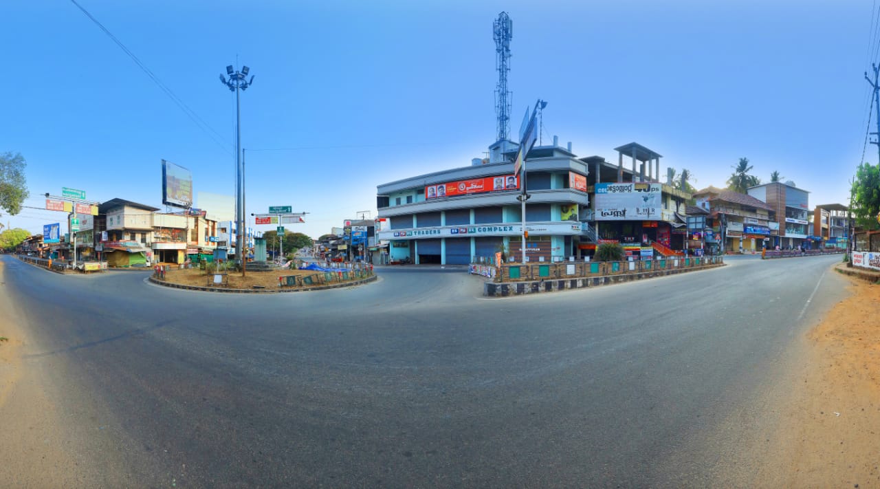 BSR TRADERS MALAPPURAM
