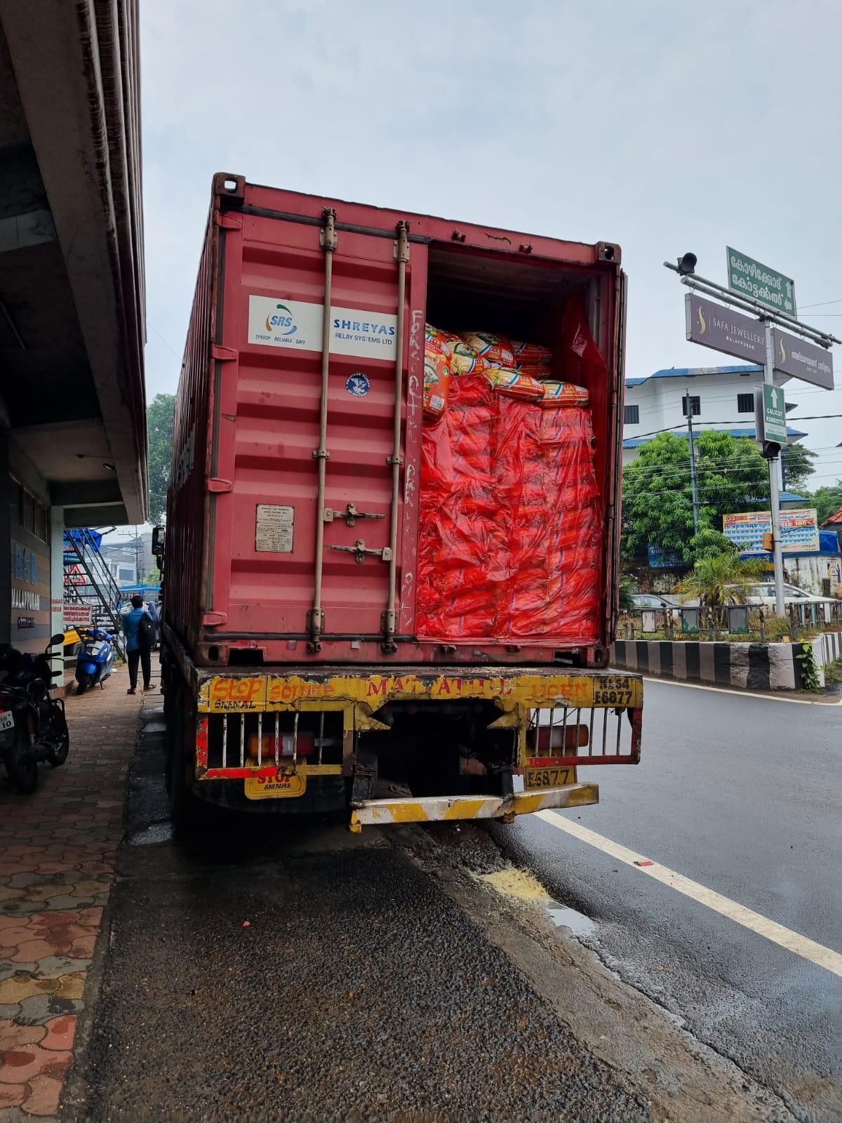 BSR TRADERS MALAPPURAM